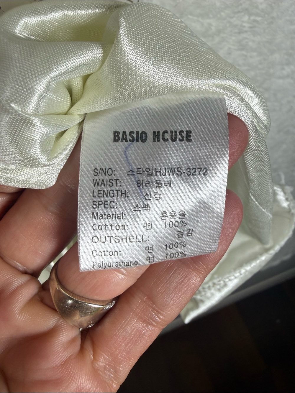 BASIO HCUSE  Graffiti Like Dress with Sheer Arms in Cream. Authentic design 😎🔥 - Picture 4 of 12